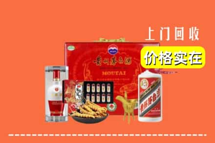 枣庄山亭区名酒回收